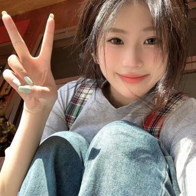 找新娘