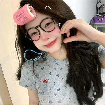 金光松美的四块石板
